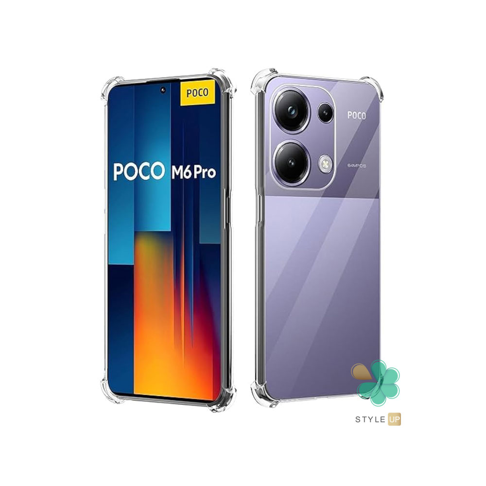 مشخصات و خرید گارد گوشی ژله ای کپسول دار ویژه Poco M6 Pro - پوشش‌دهی کامل بدنه 