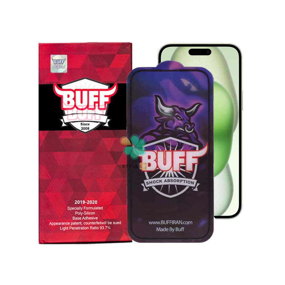 Buff 5D Buffer Screen Protector for Apple iPhone 15 Plus خرید محافظ صفحه نمایش گوشی Buffer بوف برای iPhone 15 Plus - مقاوم دربرابر ضربه