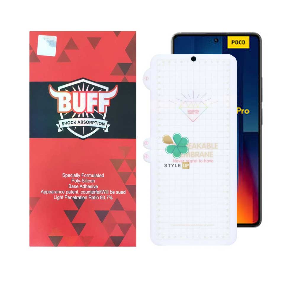 خرید گلس گوشی Buff Hydrogel برای شیائومی Poco M6 Pro 4G - مقاوم دربرابر ضربه 