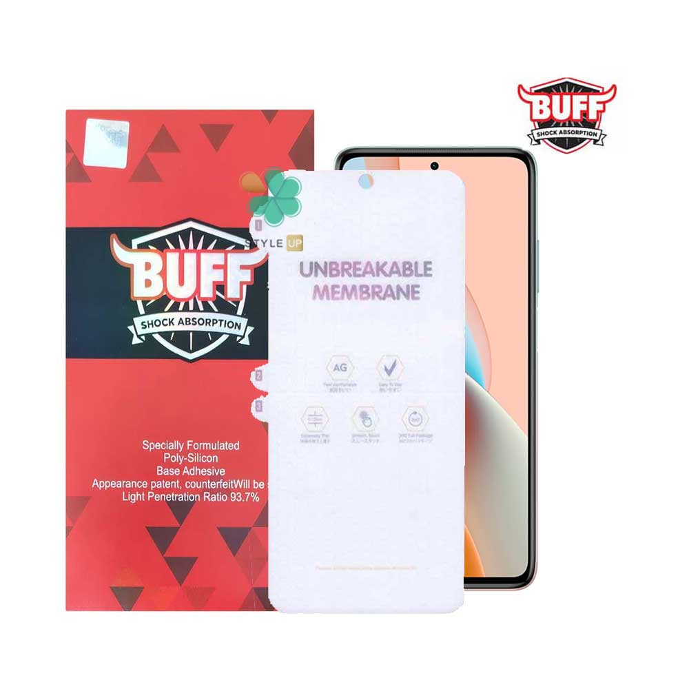 قیمت محافظ صفحه گوشی Hydrogel Matte بوف Xiaomi Redmi Note 9 Pro 5G - عدم جذب لک و اثرانگشت