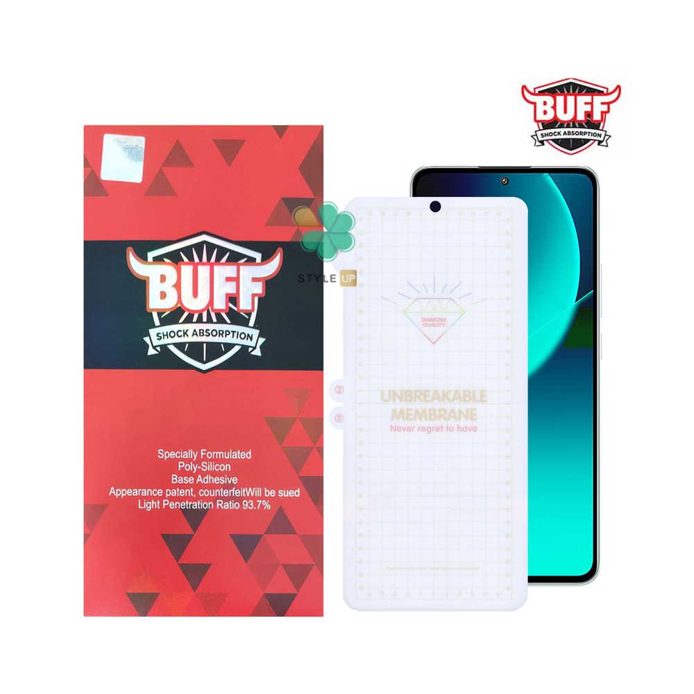 قیمت محافظ صفحه گوشی بوف Hydrogel مناسب Xiaomi 13T / 13T Pro - ضخامت کم