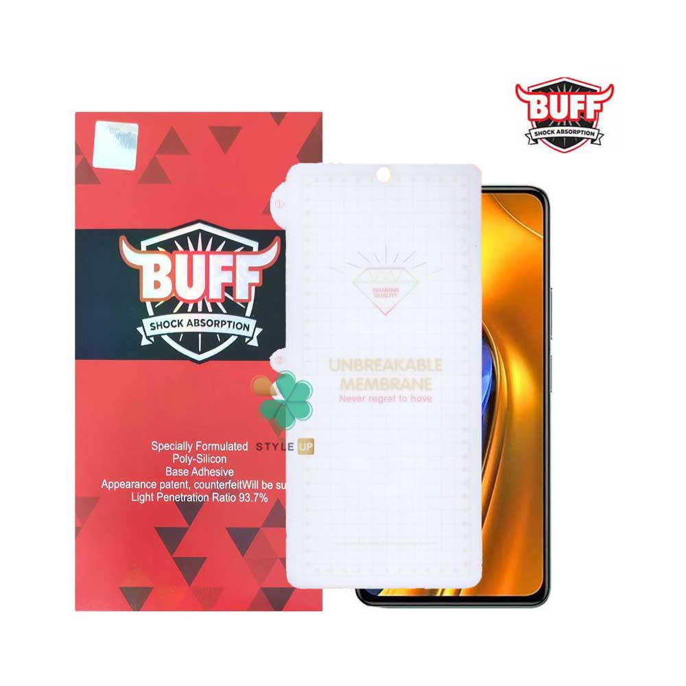 خرید محافظ صفحه گوشی Buff Hydrogel مناسب شیائومی Poco F4 - مقاوم در برابر خط و خش
