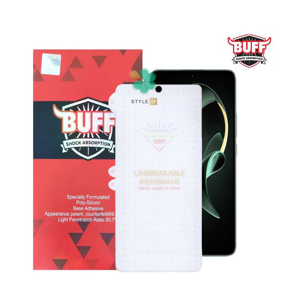 خرید محافظ صفحه گوشی Buff Hydrogel مناسب شیائومی Redmi K60 Ultra - نرم و نازک 