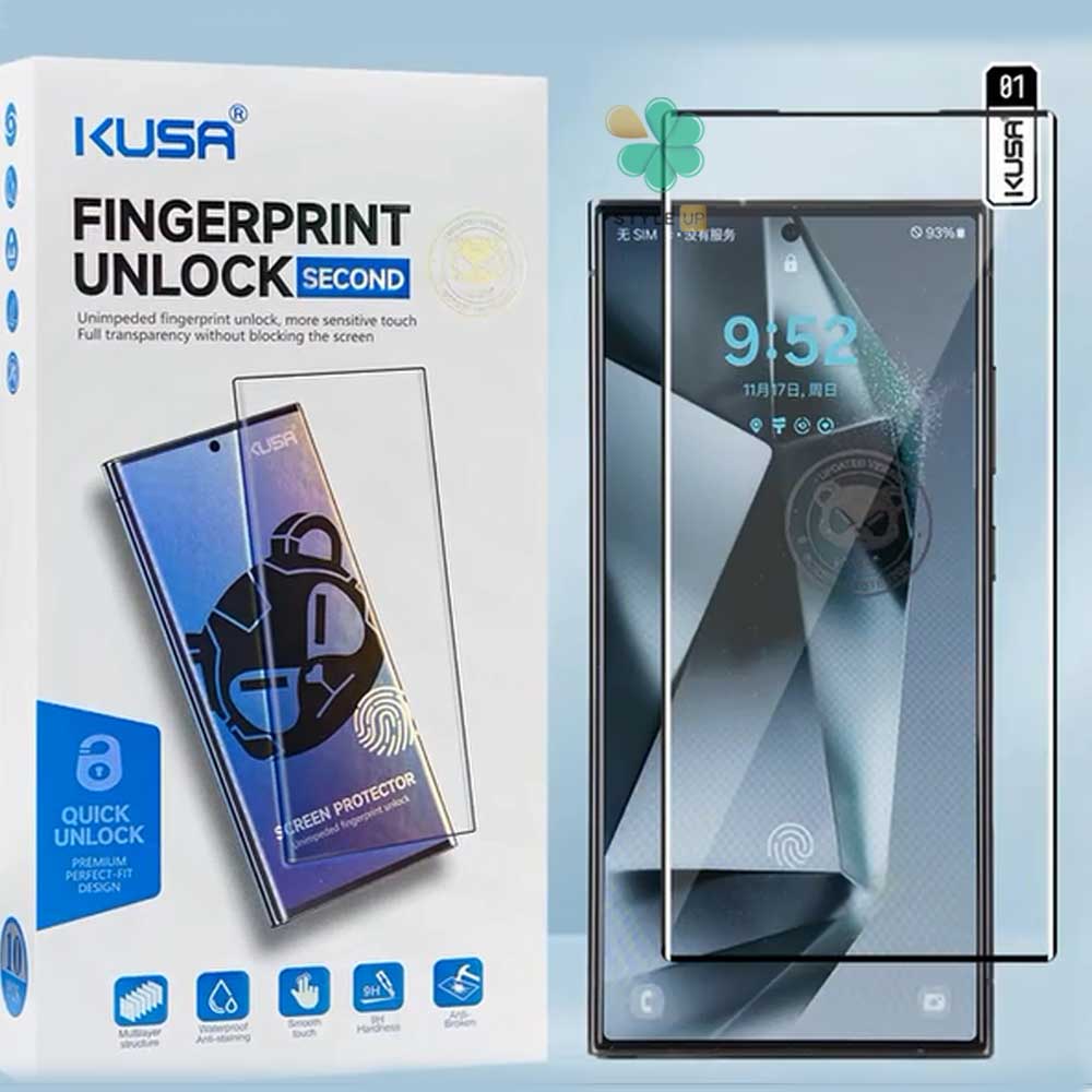 خرید گلس محافظ فول چسب برند Kusa برای گوشی سامسونگ - ضخامت کم