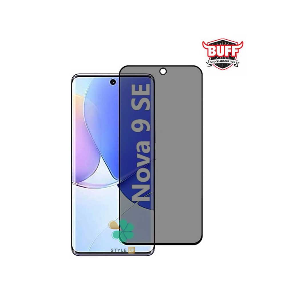 خرید محافظ صفحه گلس بوف 5D Matte مناسب گوشی هواوی nova 9 SE - نصب آسان