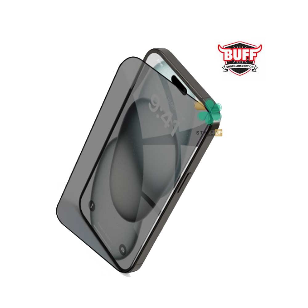 خرید محافظ صفحه گوشی Buff 5D Matte-Pro برای iPhone 15 Plus - عدم جذب لک و گرد