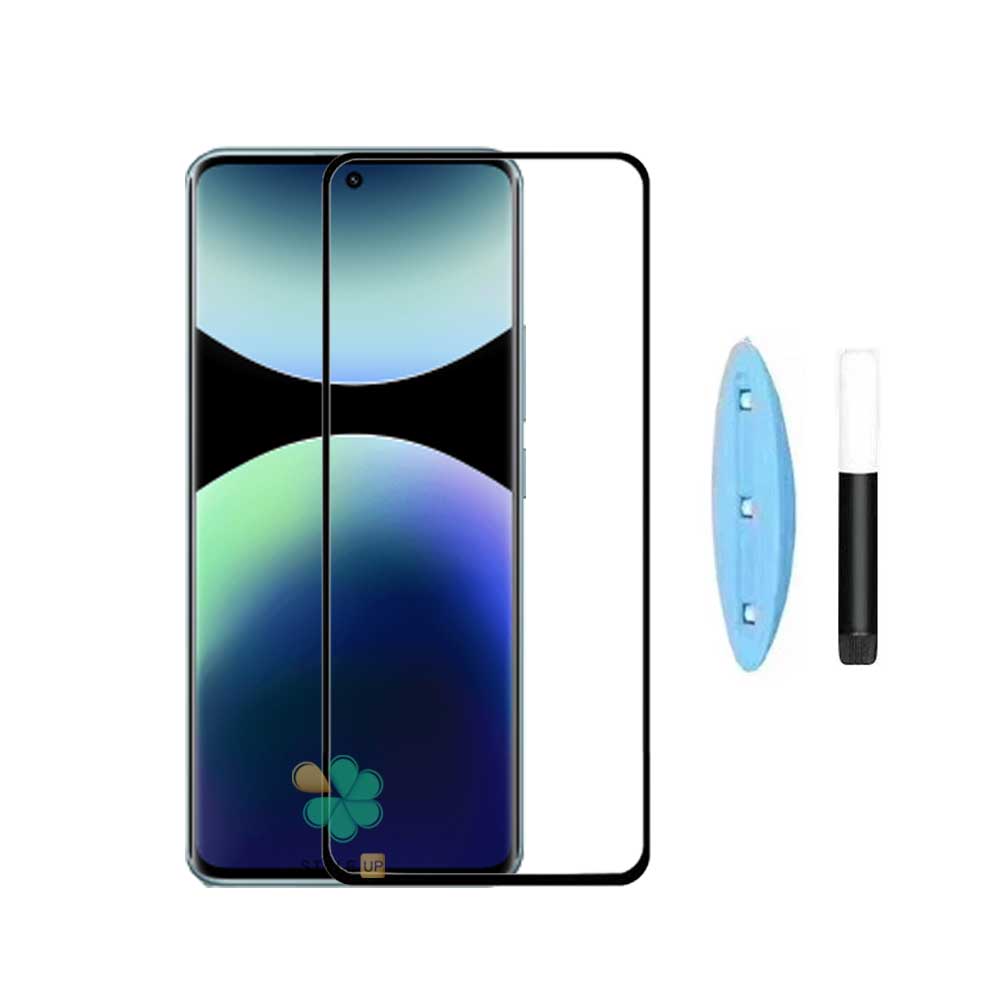 خرید گلس محافظ گوشی UV مناسب شیائومی Redmi Note 14 Pro Plus - نصب آسان و بادوام