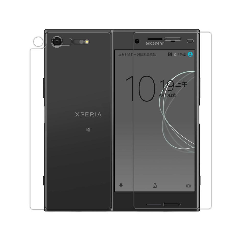 خرید گلس نیلکین گوشی سونی Nillkin H+ Pro Sony Xperia XZ Premium