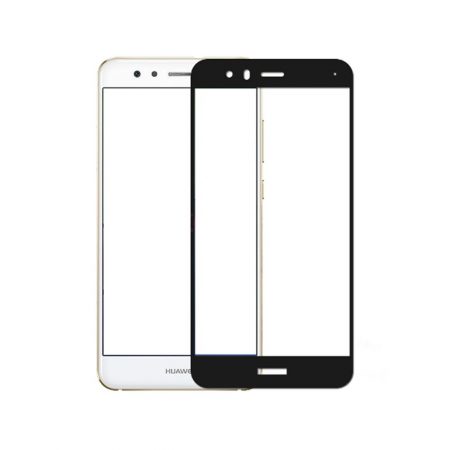 قیمت خرید محافظ صفحه نمایش دور چسب گوشی Huawei P10 Lite
