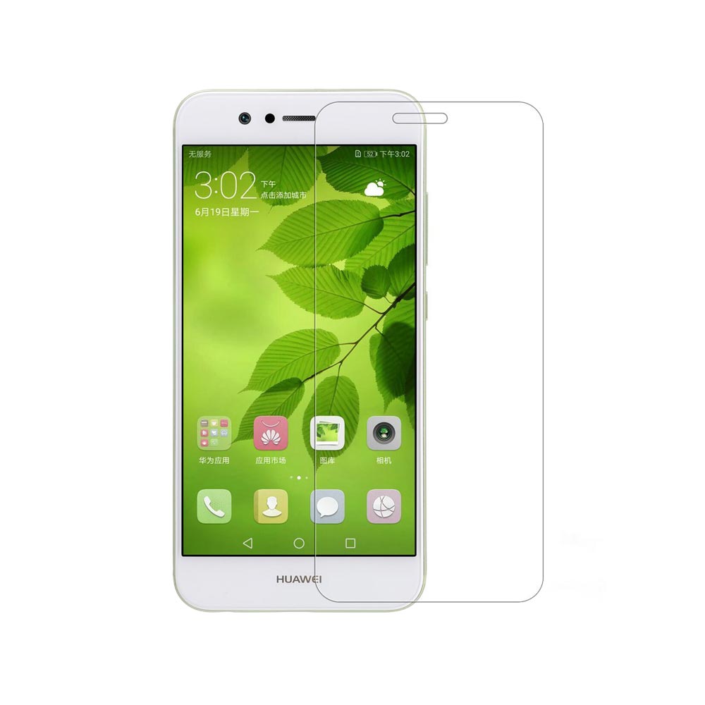قیمت خرید محافظ صفحه گلس گوشی هواوی Huawei Nova 2 Plus 