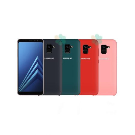 قیمت خرید قاب محافظ سیلیکونی گوشی Samsung Galaxy A8 Plus 2018