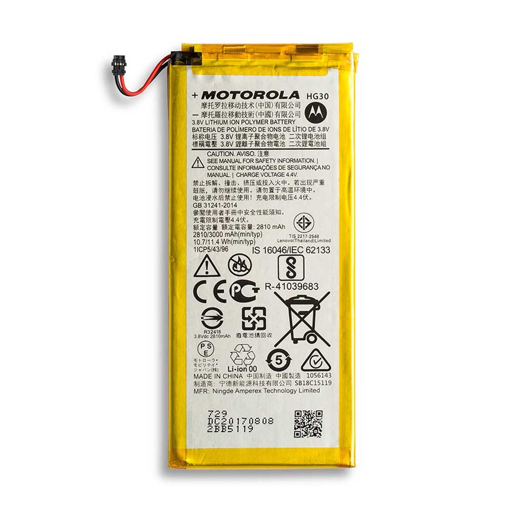 قیمت خرید باتری گوشی موتورولا Motorola Moto G5S مدل HG30