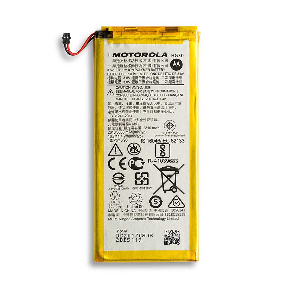قیمت خرید باتری گوشی موتورولا Motorola Moto G6 مدل HG30