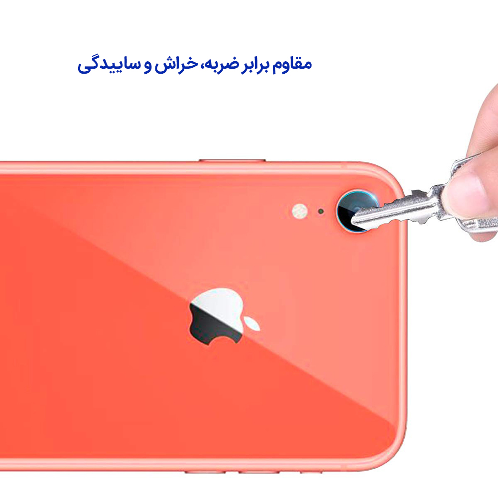 خرید گلس لنز دوربین آیفون XR