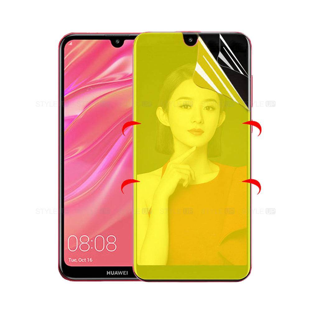 خرید محافظ صفحه نانو گوشی هواوی Huawei Y7 / Y7 Prime 2019 