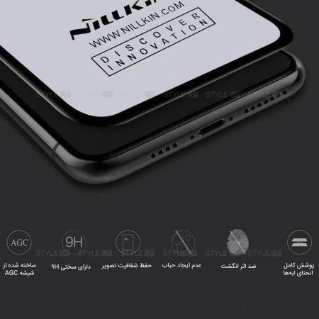 خرید گلس نیلکین گوشی ایفون iPhone 11 Pro مدل CP+ Max