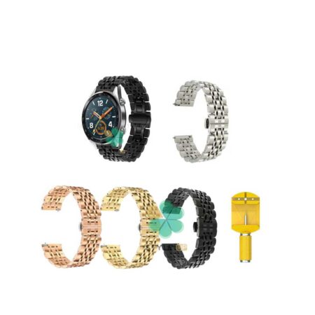 خرید بند ساعت هوشمند هواوی Huawei Watch GT استیل رولکسی