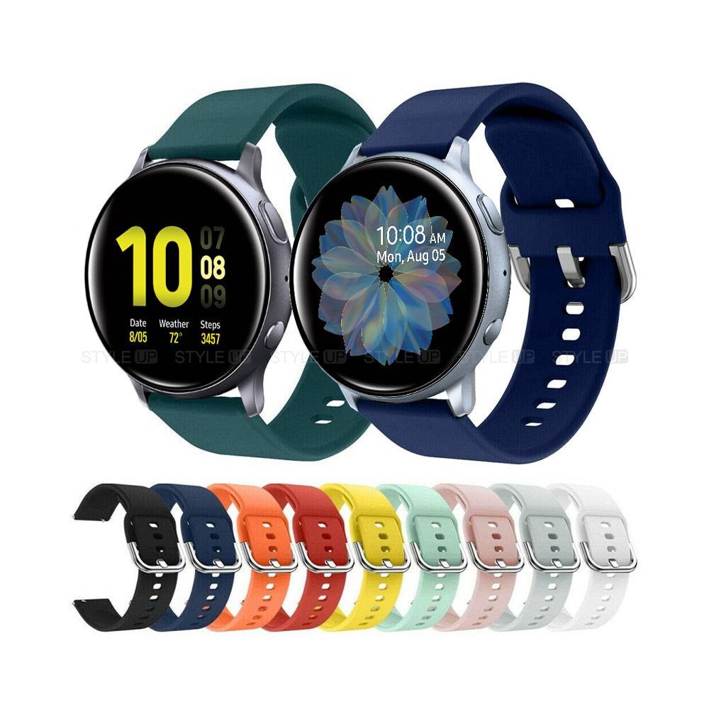 خرید بند سیلیکونی سامسونگ گلکسی واچ اکتیو 2 - Galaxy Watch Active 2 