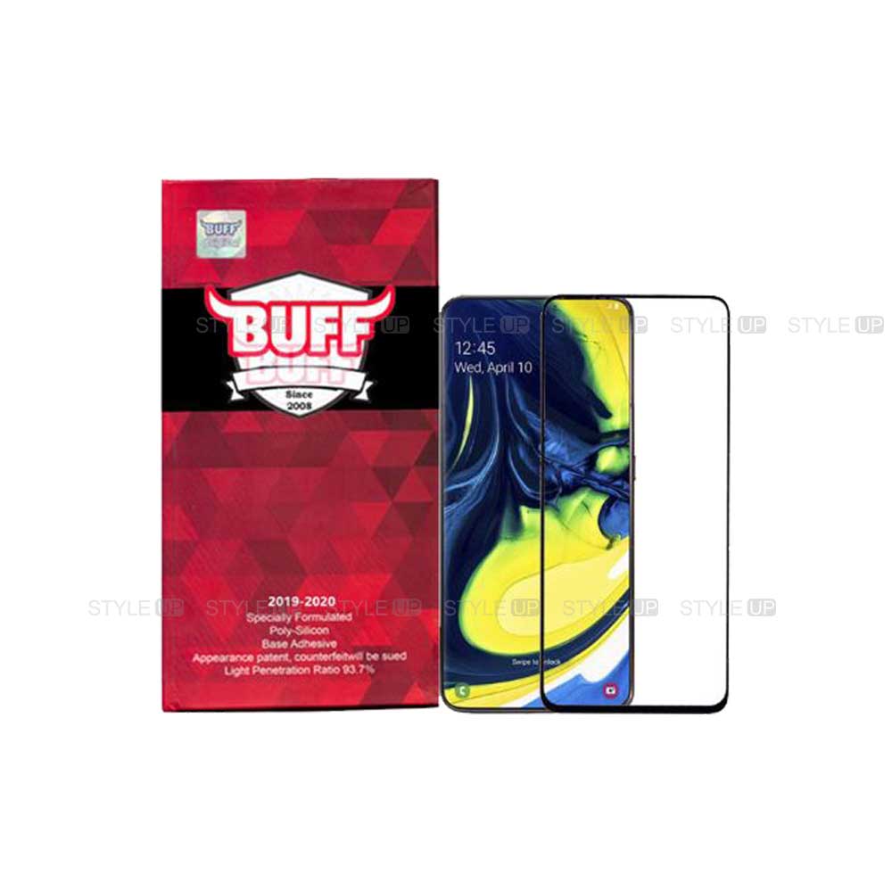 خرید محافظ صفحه گلس گوشی سامسونگ Galaxy A90 / A80 مدل Buff 5D