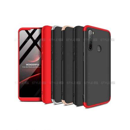 خرید قاب گوشی شیائومی Xiaomi Redmi Note 8 مدل GKK 360