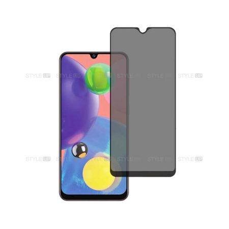 خرید محافظ گلس پرایوسی گوشی سامسونگ Samsung Galaxy A70s