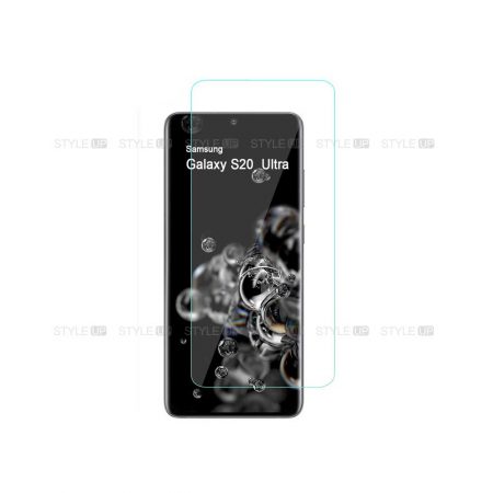 خرید محافظ صفحه گلس گوشی سامسونگ Samsung Galaxy S20 Ultra 5G