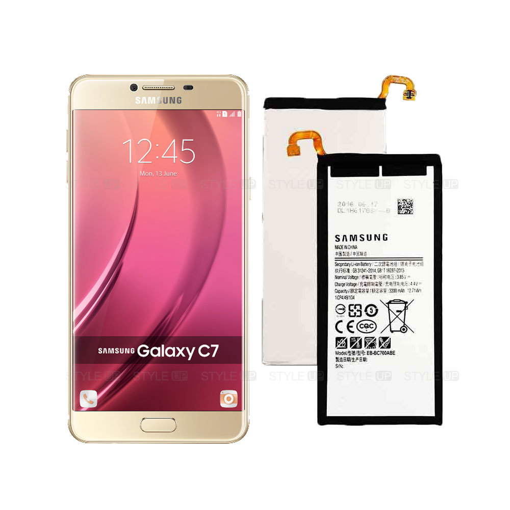 خرید باتری گوشی سامسونگ Samsung Galaxy C7 مدل EB-BC700ABE