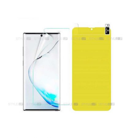 خرید محافظ صفحه نانو گوشی سامسونگ Galaxy Note 10 Lite