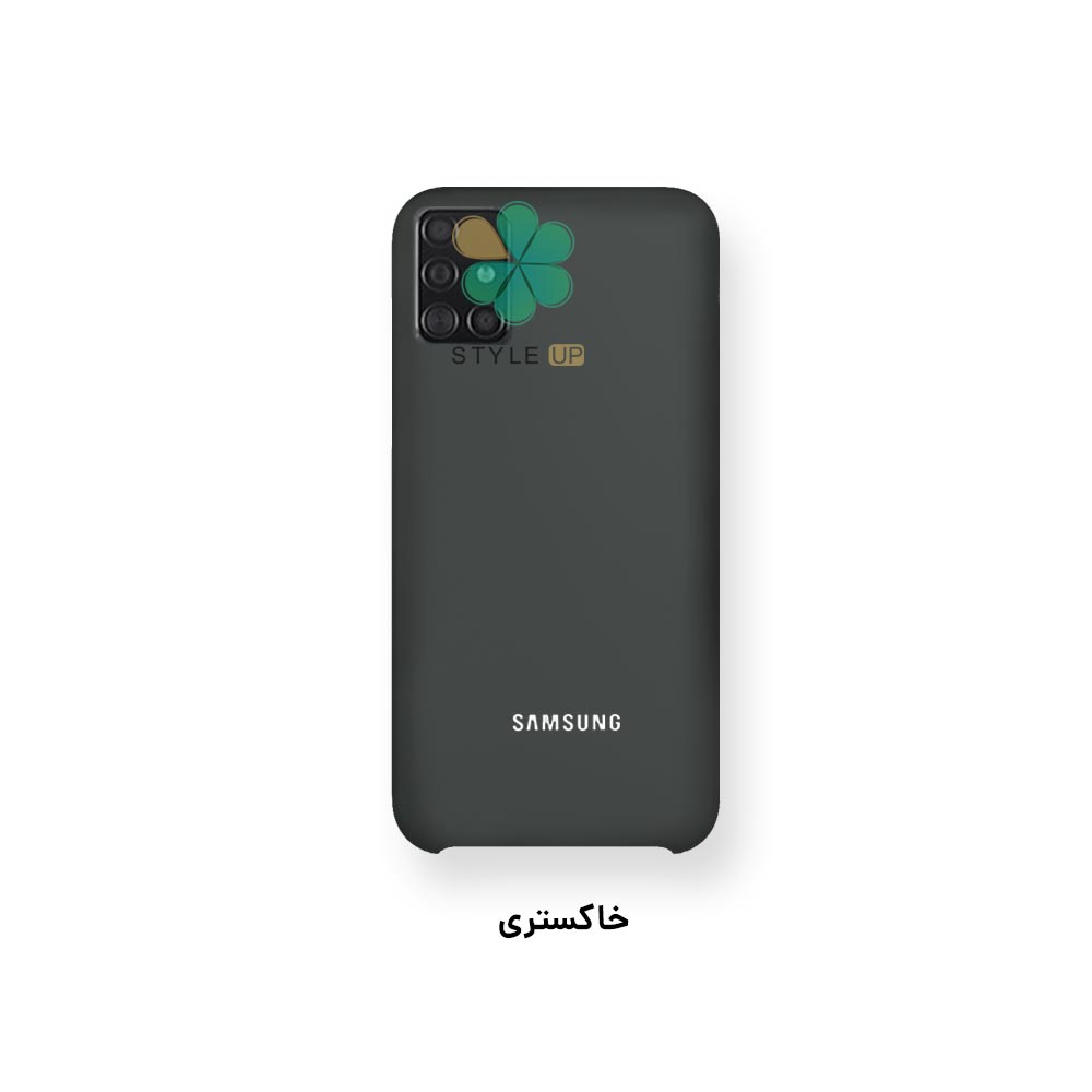 خرید قاب گوشی سامسونگ Samsung Galaxy A51 مدل سیلیکونی