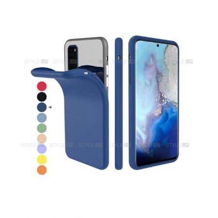 خرید قاب گوشی سامسونگ Samsung Galaxy S20 مدل سیلیکونی