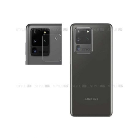 خرید گلس لنز دوربین گوشی سامسونگ Galaxy S20 Ultra 5G