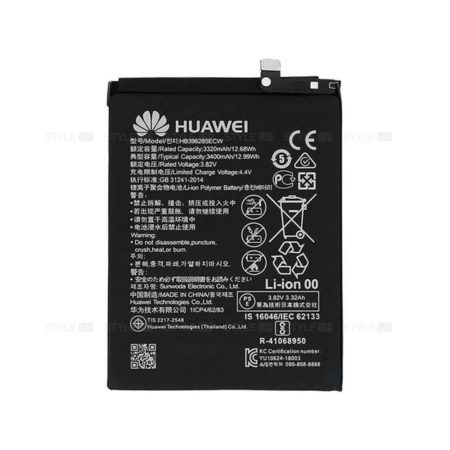 خرید باتری گوشی هواوی Huawei Honor 10 مدل HB396285ECW
