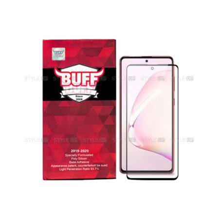خرید محافظ صفحه گلس گوشی سامسونگ Galaxy Note 10 Lite مدل Buff 5D