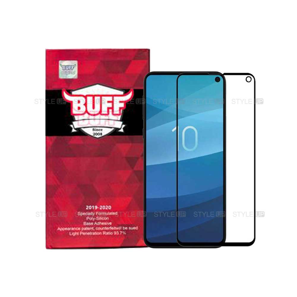 خرید محافظ صفحه گلس گوشی سامسونگ Galaxy S10e مدل Buff 5D