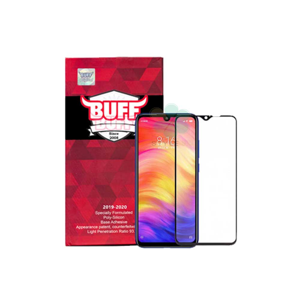 خرید محافظ صفحه گلس گوشی شیائومی Redmi Note 7 مدل Buff 5D