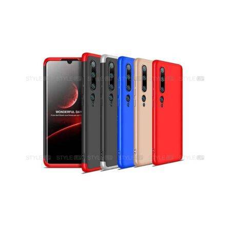 خرید قاب 360 درجه گوشی شیائومی Xiaomi Mi 10 Pro 5G مدل GKK