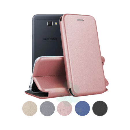 خرید کیف کلاسوری چرمی گوشی سامسونگ Samsung Galaxy J5 Prime