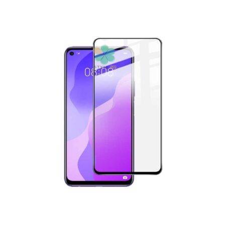 خرید گلس گوشی هواوی Huawei Nova 7 SE مدل تمام صفحه
