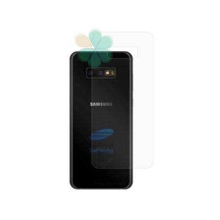 خرید برچسب محافظ نانو پشت گوشی سامسونگ Samsung Galaxy S10e