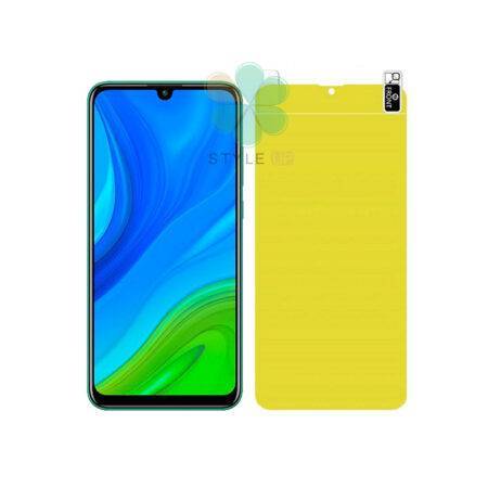 خرید محافظ صفحه نانو گوشی هواوی Huawei P Smart 2020