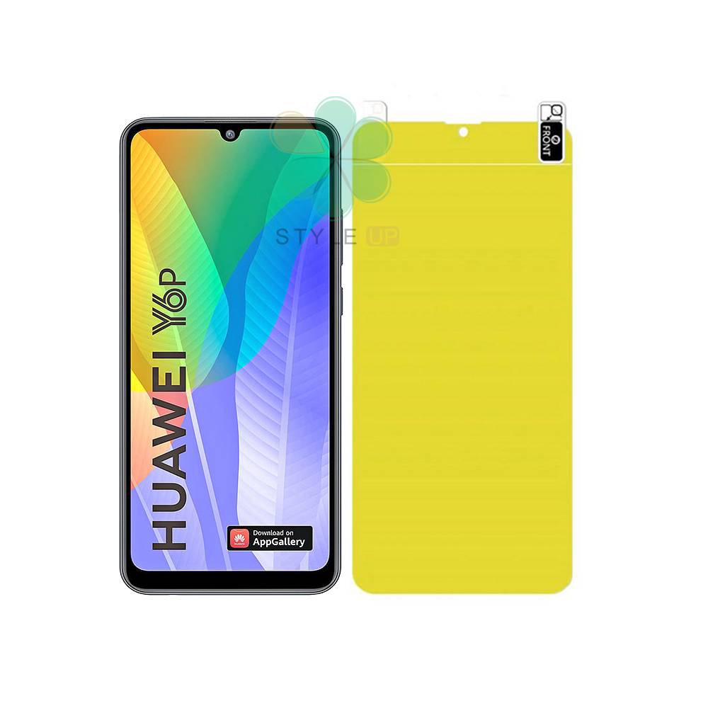 خرید محافظ صفحه نانو گوشی هواوی Huawei Y6p