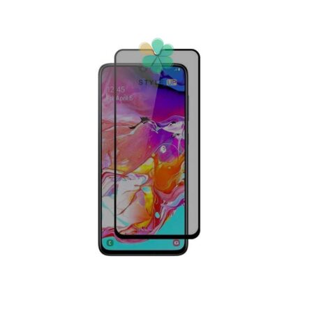 خرید محافظ صفحه گلس مات گوشی سامسونگ Samsung Galaxy A51