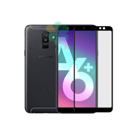 خرید محافظ صفحه گلس مات گوشی سامسونگ Galaxy A6 Plus 2018