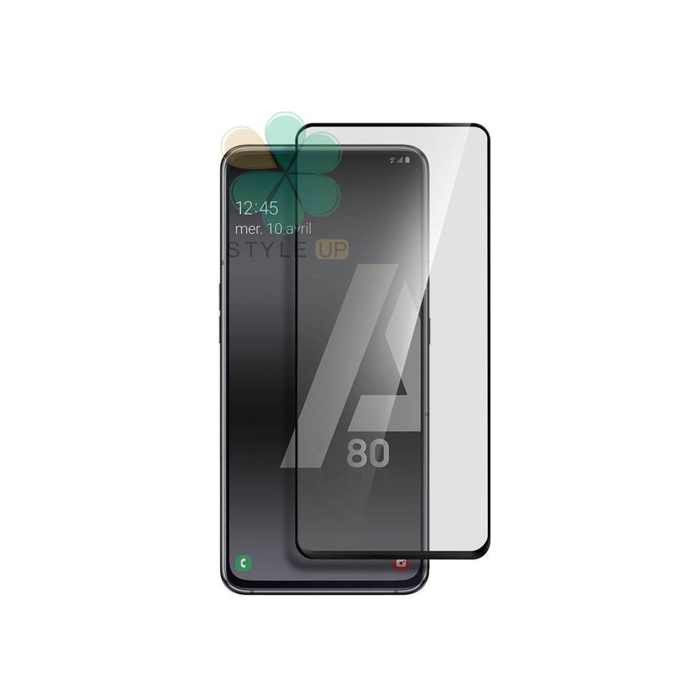خرید محافظ صفحه گلس مات گوشی سامسونگ Samsung Galaxy A80 / A90