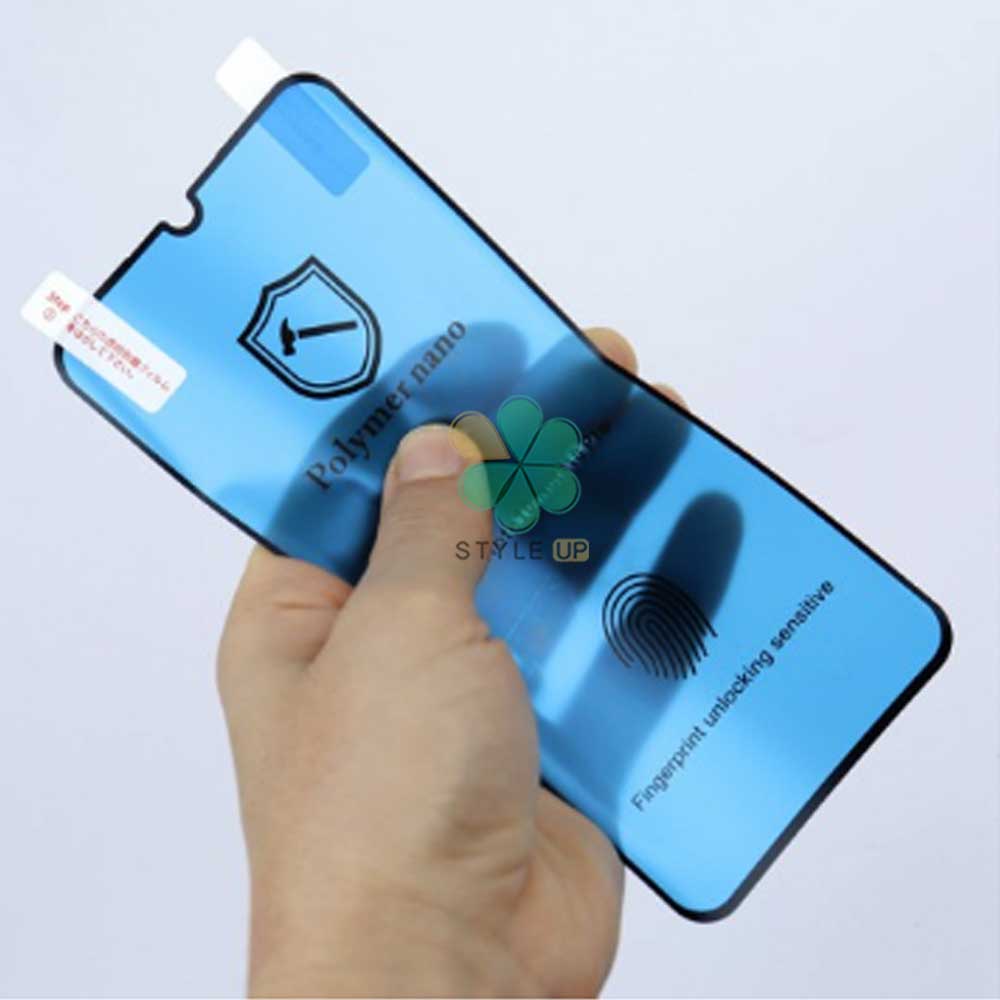 خرید محافظ صفحه گلس گوشی سامسونگ Galaxy A31 مدل Polymer nano