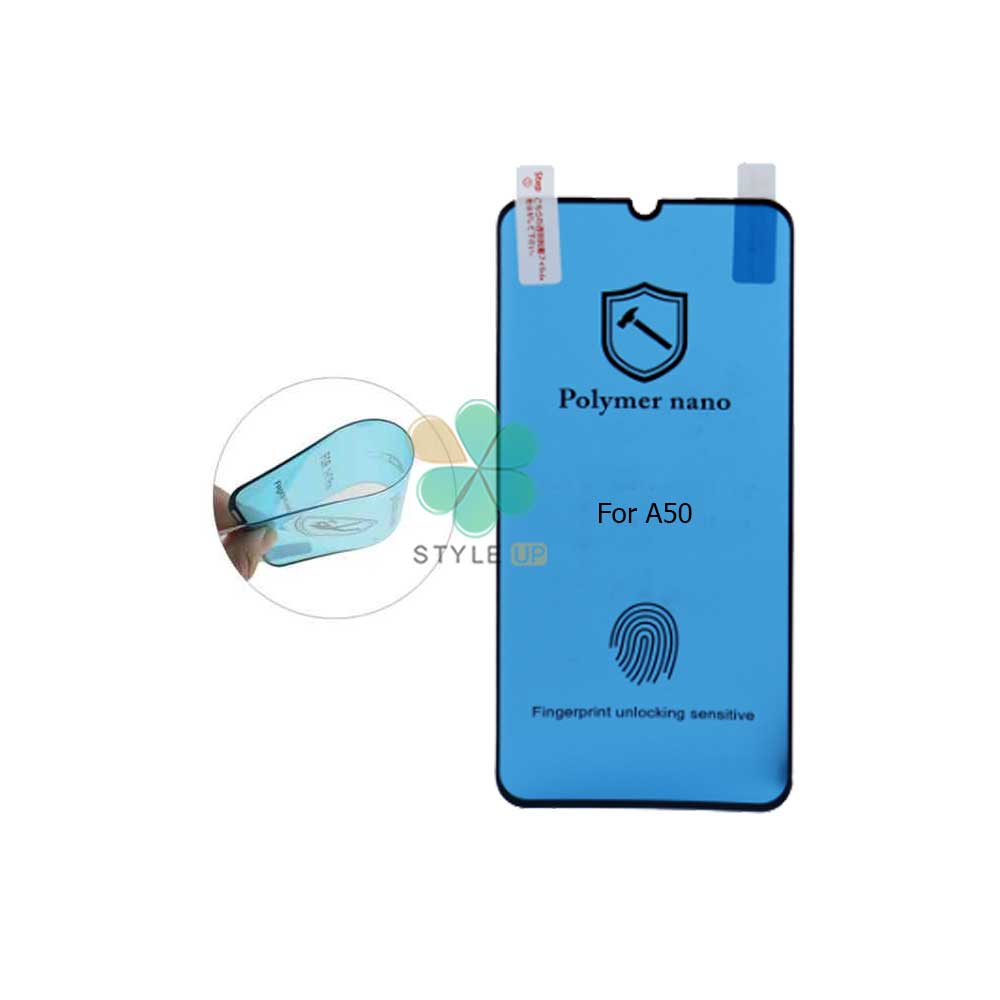 خرید محافظ صفحه گلس گوشی سامسونگ Galaxy A50 مدل Polymer nano