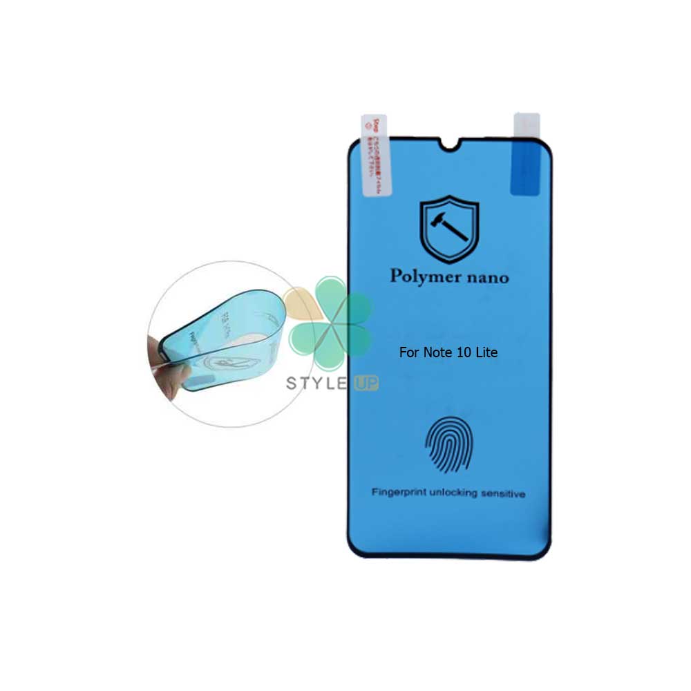 خرید محافظ صفحه گلس گوشی سامسونگ Galaxy Note 10 Lite مدل Polymer nano