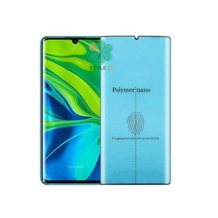 خرید محافظ صفحه گلس گوشی شیائومی Mi Note 10 مدل Polymer nano