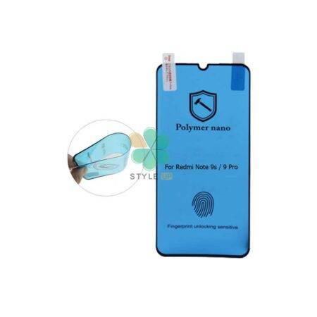 خرید محافظ صفحه گلس گوشی شیائومی Redmi Note 9s / 9 Pro مدل Polymer nano