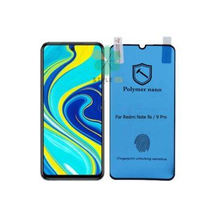 خرید محافظ صفحه گلس گوشی شیائومی Redmi Note 9s / 9 Pro مدل Polymer nano